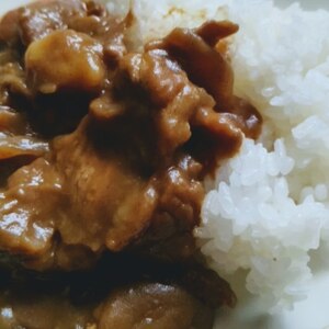 コク旨♪ 無水　バターチキンカレー